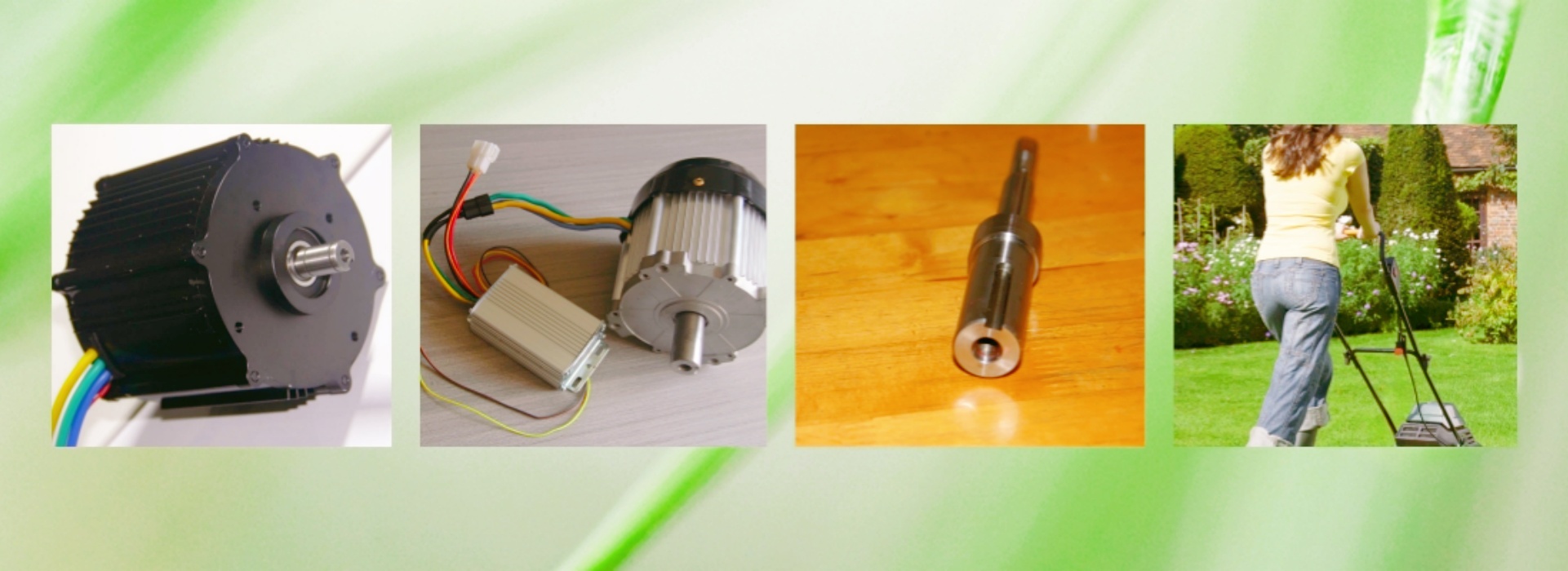 electric lawn mower motor