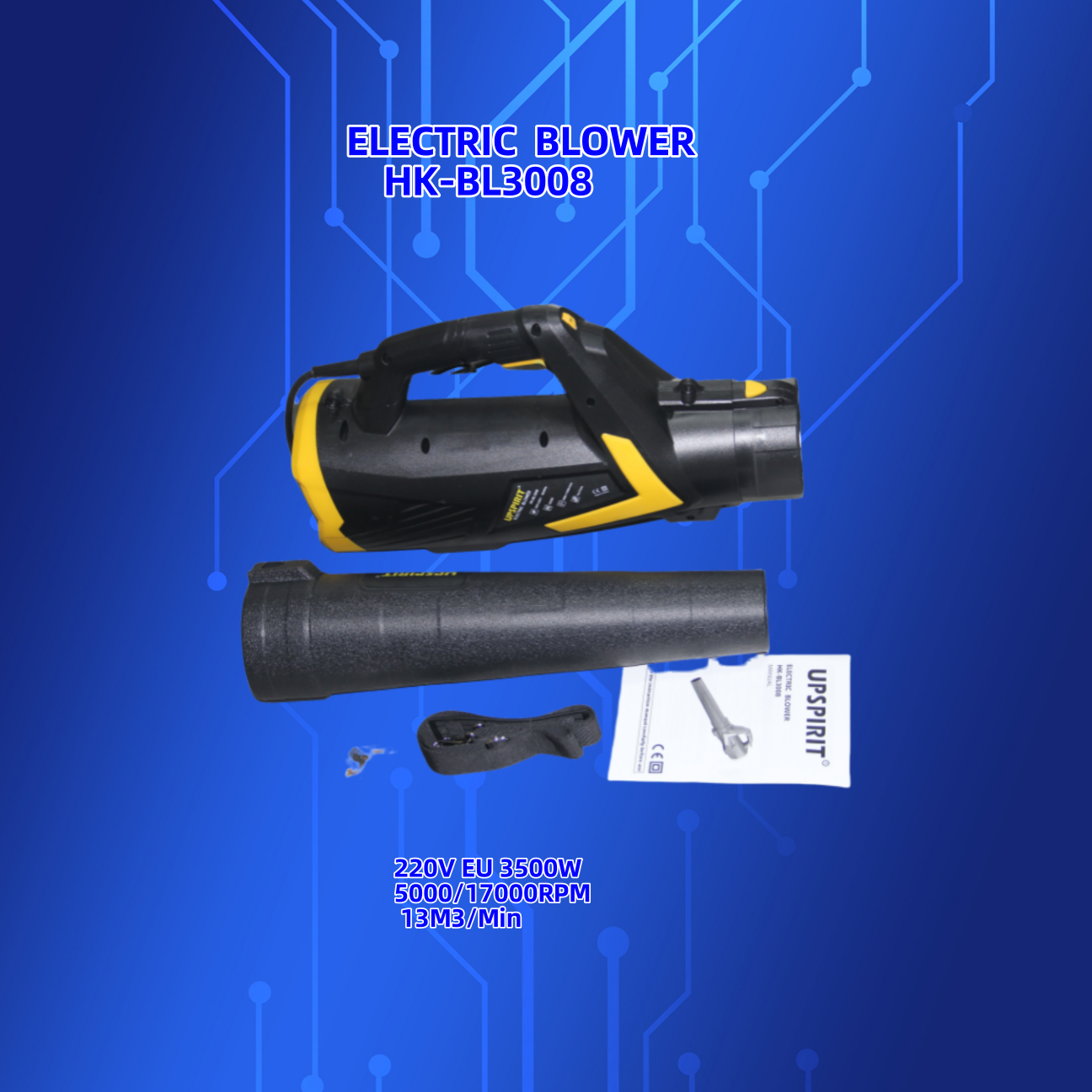 ELECTRIC BLOWER  3KW