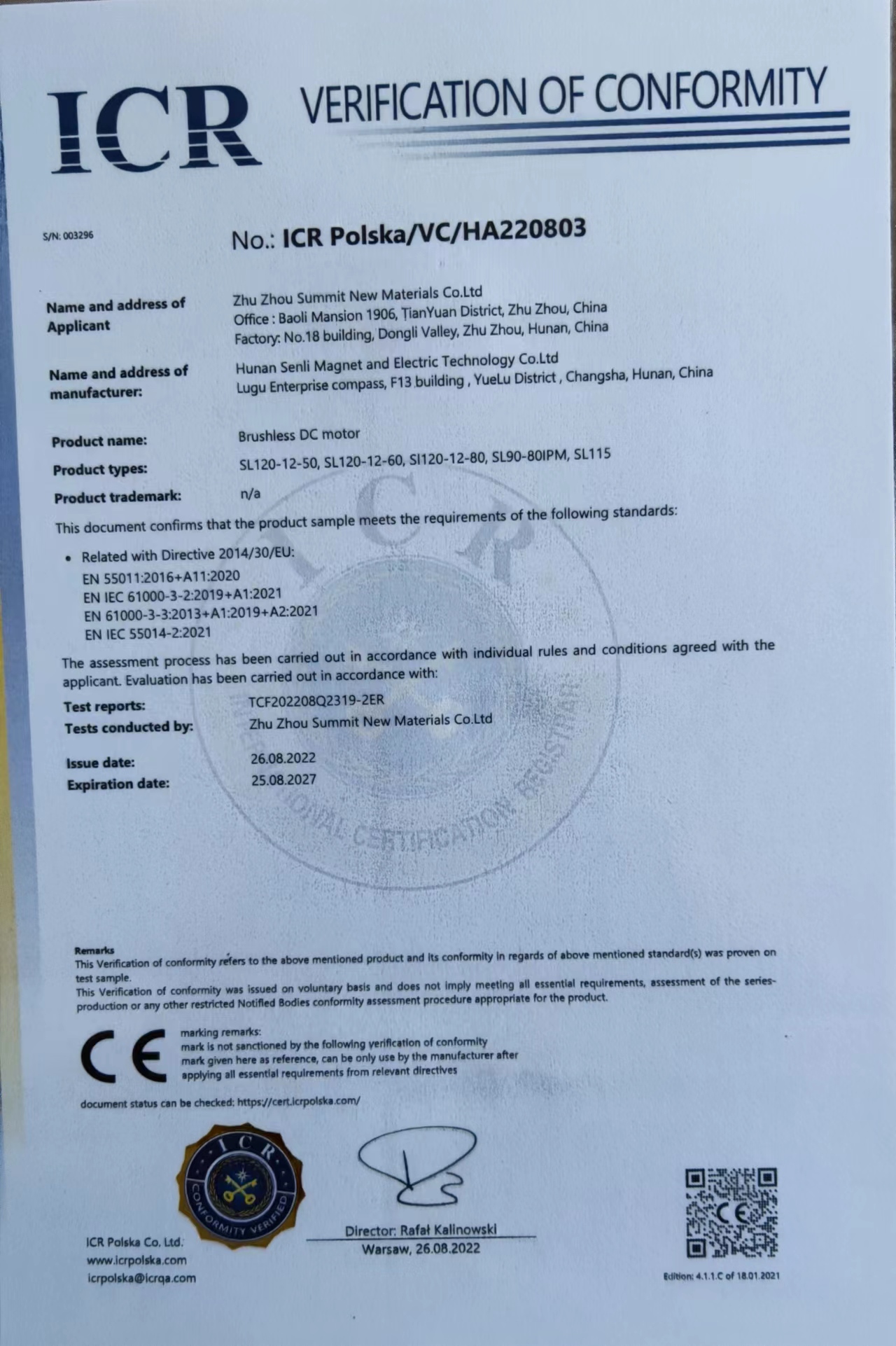 CE certificate 20220901