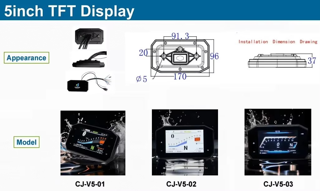 5inch TFT Display CJ-V5-03 for Fardrive controller