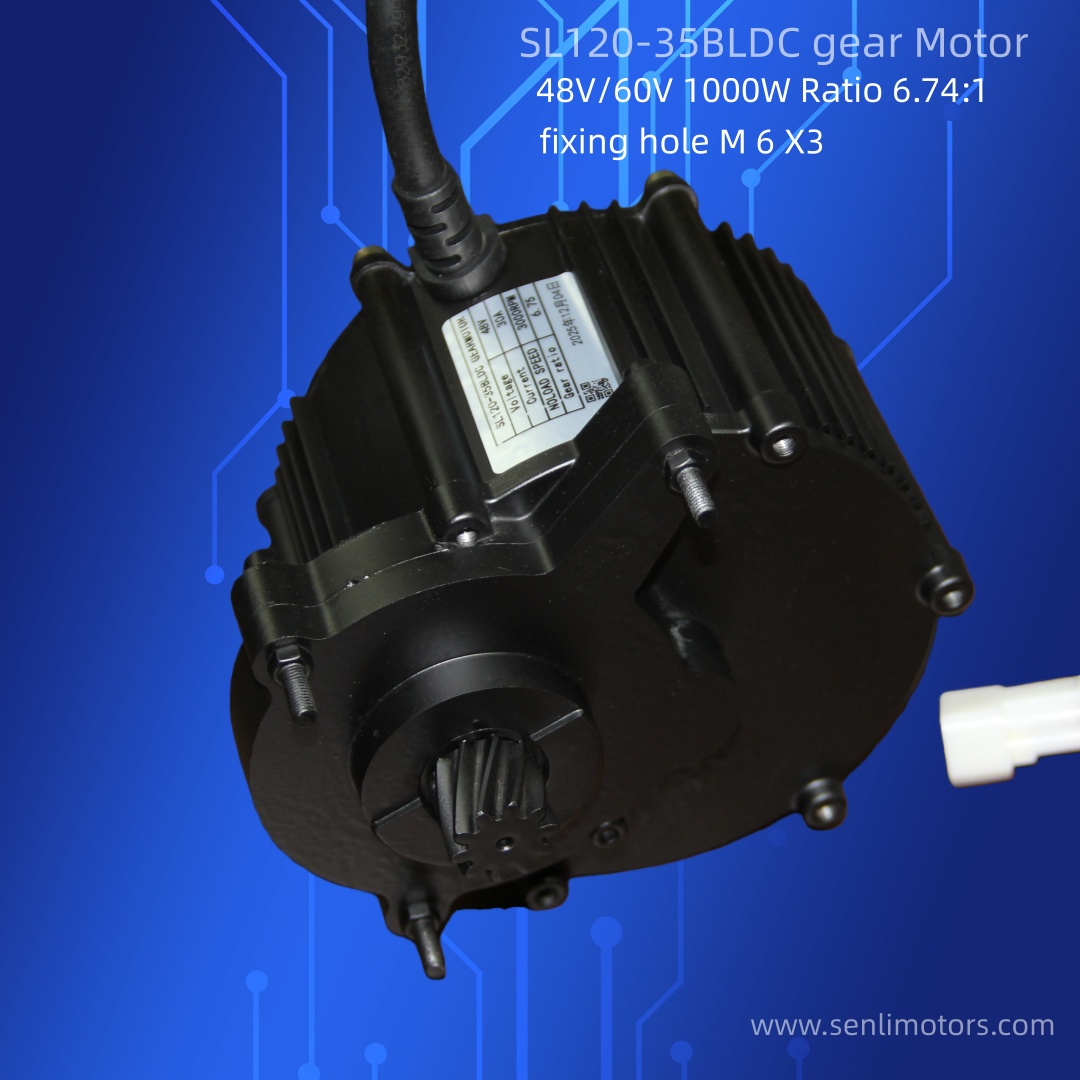 SL120-35 GearMotor gear Ratio 6.75:1 SL120-35 GearMotor gear Ratio 6.75:1