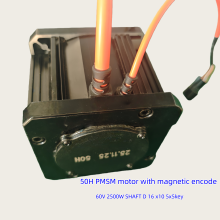 60V 2.5KWPMSM motor with encode low noise 60V 2.5KWPMSM motor with encode low noise