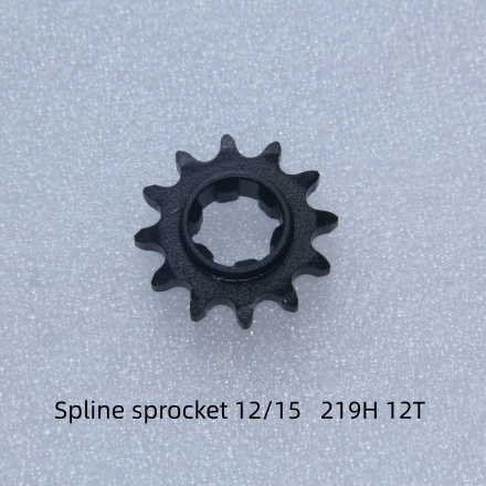 12/15 219H 12T Sprocket 12/15 219H 12T Sprocket