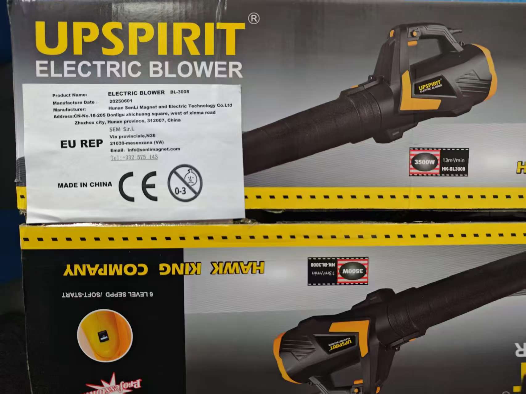 ELECTRIC BLOWER  3KW